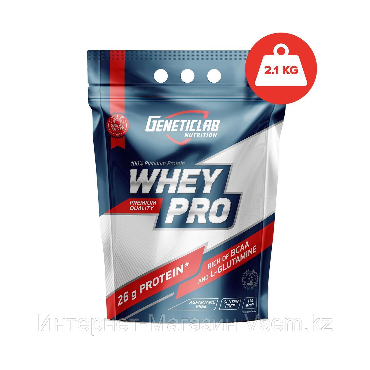 Geneticlab Whey Pro, 2.1 кг (вкус на выбор)