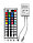 RGB лента 5 метров IP65 + 44 кнопочный пульт + БП комплект, фото 3