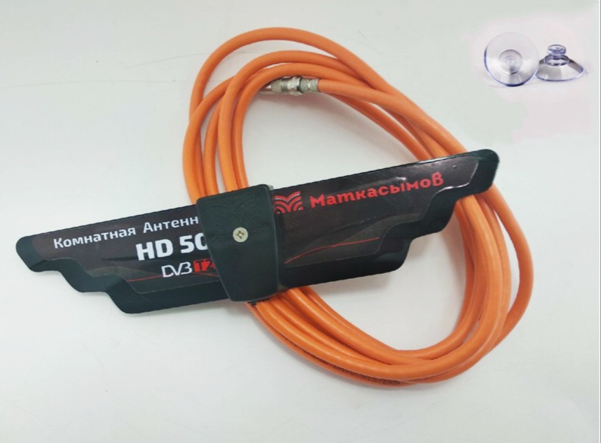 Noname Компактная DVB-T2 антенна на присоске Маткасымов DVB T2 - фото 1 - id-p84815777