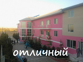 Сарыагаш Санаторий "Айша биби" от 14000 тг