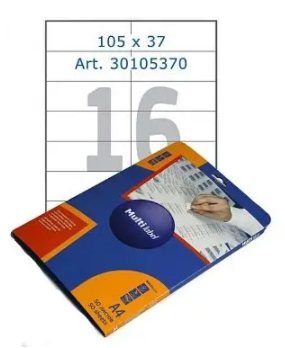 Этикетки самоклеящиеся Multilabel, А4, 105 х 37 мм., 16 шт/лист, 50 л.
