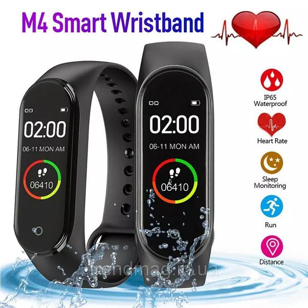 M4 band watch sale