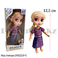Кукла принцесса мини маленькая Эльза Холодное сердце (Frozen) NO.205 12,5 см