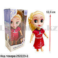 Кукла принцесса мини маленькая Эльза Холодное сердце (Frozen) NO.205 02 12,5 см