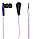 Defender 63705 Гарнитура для смартфонов Trendy 705 черный+сиреневый, фото 3