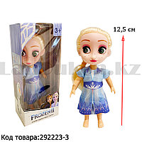 Кукла принцесса мини маленькая Эльза Холодное сердце (Frozen) NO.205 03 12,5 см