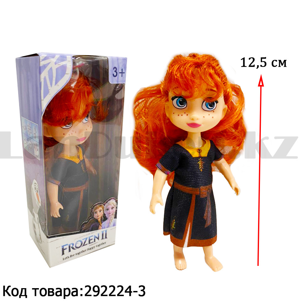 Кукла принцесса мини маленькая Анна Холодное сердце (Frozen) NO.205 03 12,5 см