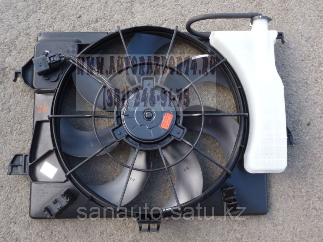 Вентилятор охлаждения двигателя в сборе KIA Rio / Киа Рио