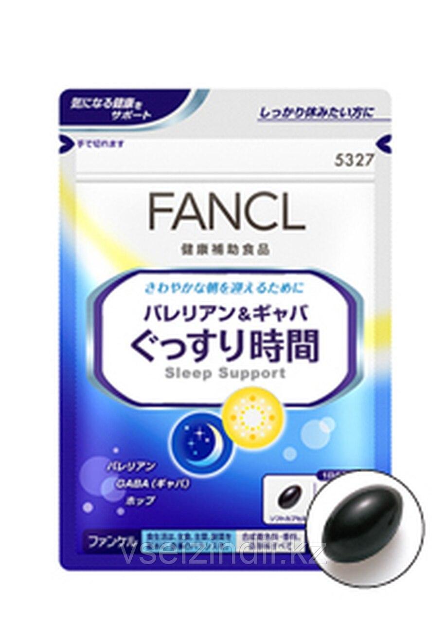 Fancl Гуссури Крепкий сон ,150 шт (на 30 дней)