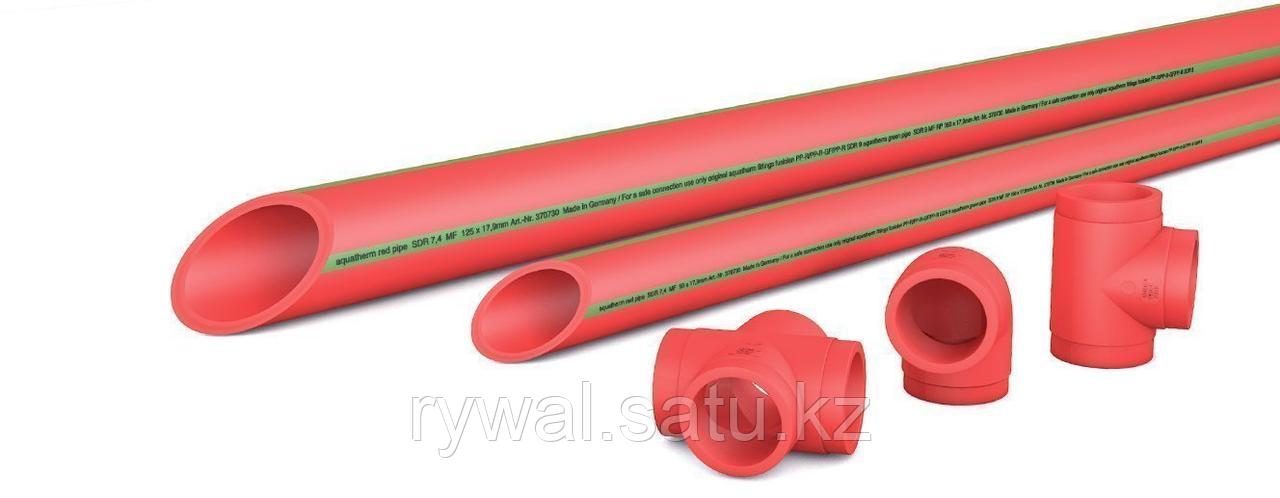Aquatherm Red pipe - пожаротушение
