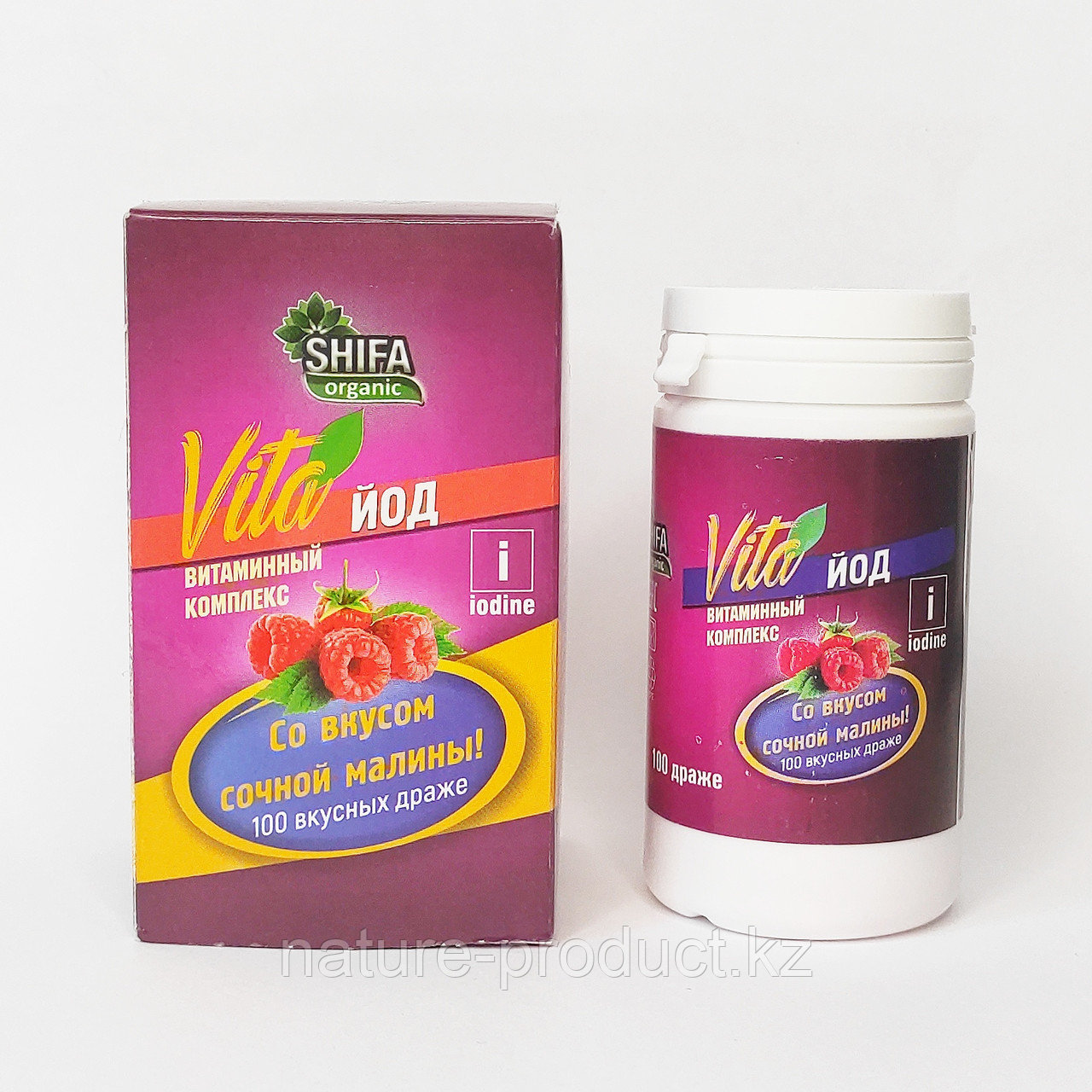 SHIFA Organic Витаминный комплекс VITA ЙОД со вкусом сочной малины (100 драже)