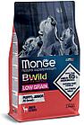 1853 Monge Bwild Dog, Монже низкозерновой корм для щенков всех пород с мясом оленя, уп.2,5кг.