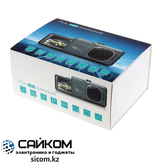 Видеорегистратор Full HD Car Dvr A50 / Full HD / JPEG - фото 7 - id-p84717598