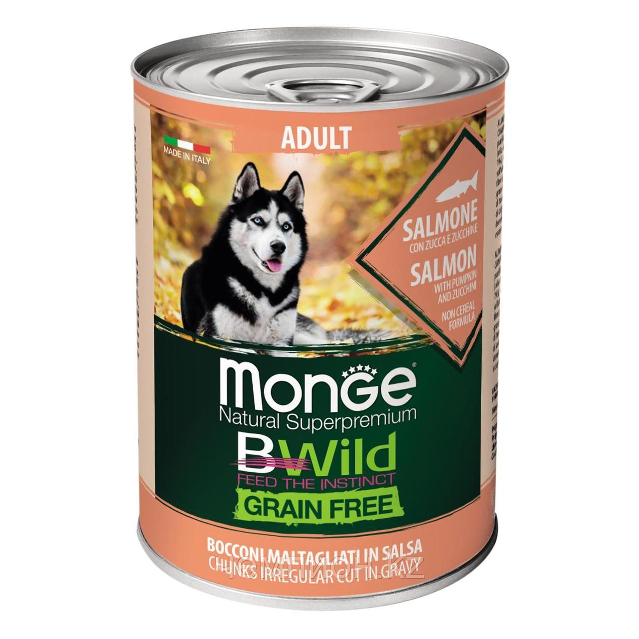 2621 Monge BWild GF, All Bread Adult Salmon, влажный корм для взрослых собак всех пород с лососем, банка 400гр