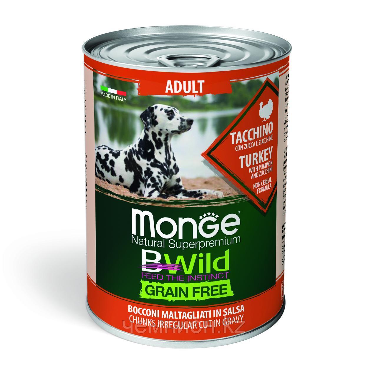 2645 Monge BWild GF, All Bread Adult Turkey, влажный корм для взрослых собак всех пород, индейка, банка 400гр.