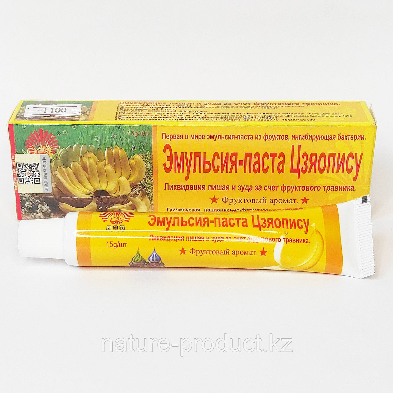 ЭМУЛЬСИЯ-ПАСТА ЦЗЯОПИСУ ЖЫЛҒЫ ЛИШАЯ банан 15 гр.