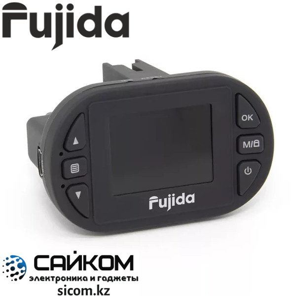 Видеорегистратор Fujida Zoom 3 / Стабилизатор изображения / Novatek
