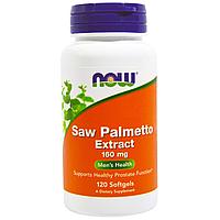 БАД Экстракт пальмы сереноа, Saw Palmetto, для простаты (120 капсул) Now Foods, срок до 11/2024г.