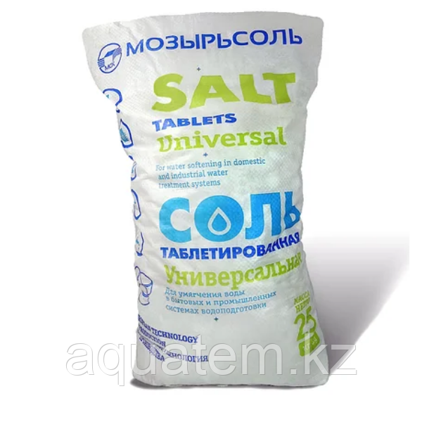 Соль таблетированная Мозырьсоль мешок 25 кг - фото 1 - id-p75393009