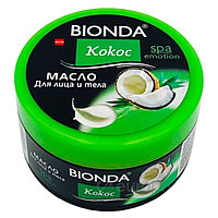 Масло для лица и тела 350мл Bionda в ассортименте, фото 1