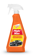 Higlo Wax-Экспресс-полироль для кузова автомобиля