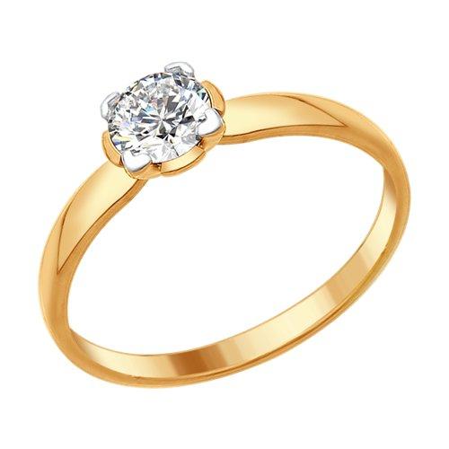 Кольцо SOKOLOV серебро с позолотой, фианит swarovski 89010081 размеры - 17 17,5 18