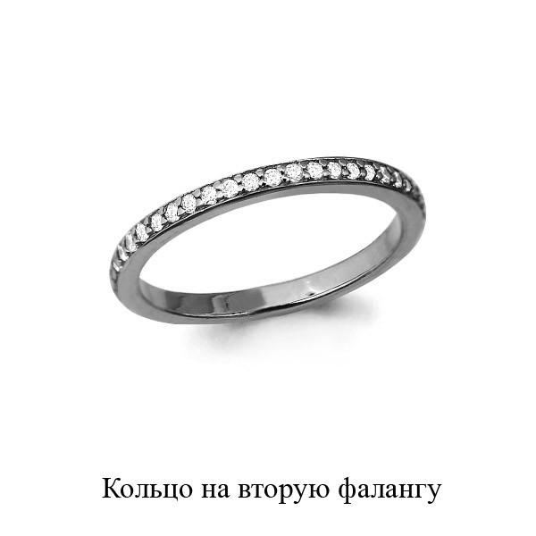 Кольцо Aquamarine серебро с родием, фианит, дорожка 67511А.5 размеры - 14