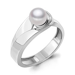 Серебряное кольцо Жемчуг Aquamarine 68869.5 покрыто  родием