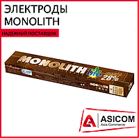 Сварочные электроды MONOLITH - РЦ, d - 3 мм