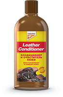 Leather Conditioner (Кондиционер и очиститель кожи)