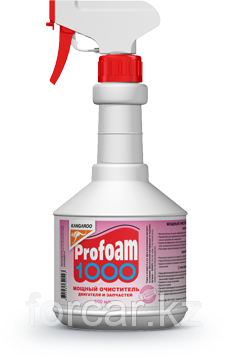 Profoam 1000(Мощный очиститель двигателя и запчастей)