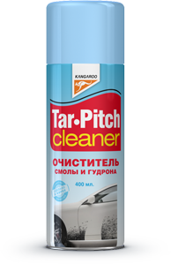 Tar-Pitch Cleaner(Очиститель смолы и гудрона)