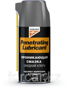 Penetrating Lubricant (Проникающая смазка (жидкий ключ)), фото 2