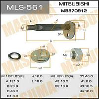 Болт геометрич RR MLS561-MASUMA MB870912 длинный P25W P35W