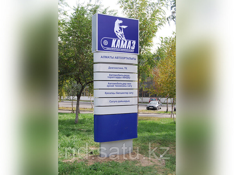 Производство наружной рекламы по Казахстану - фото 9 - id-p319863
