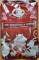 Премикс Универсальный для всех видов животных 800 г