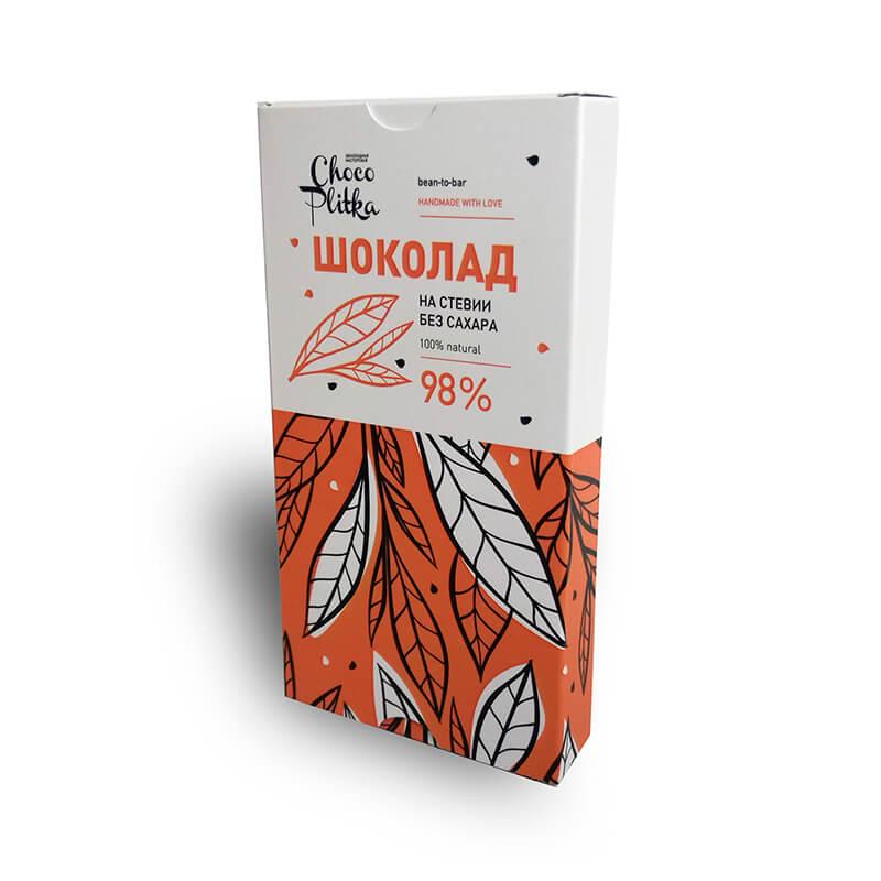 Шоколад 98% без сахара на стевии ChocoPlitka