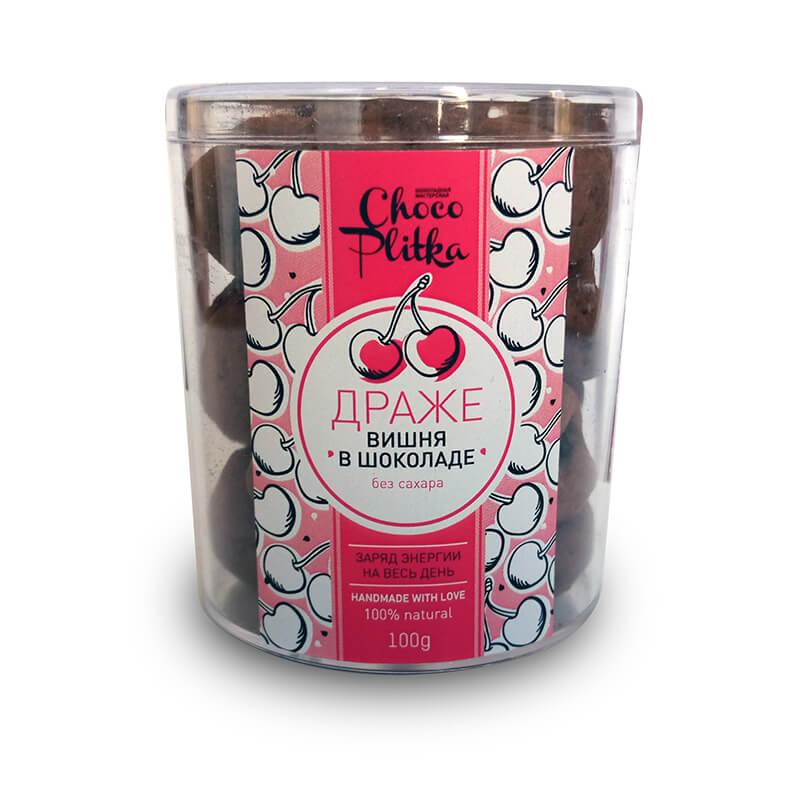Драже Вишня в шоколаде без сахара ChocoPlitka