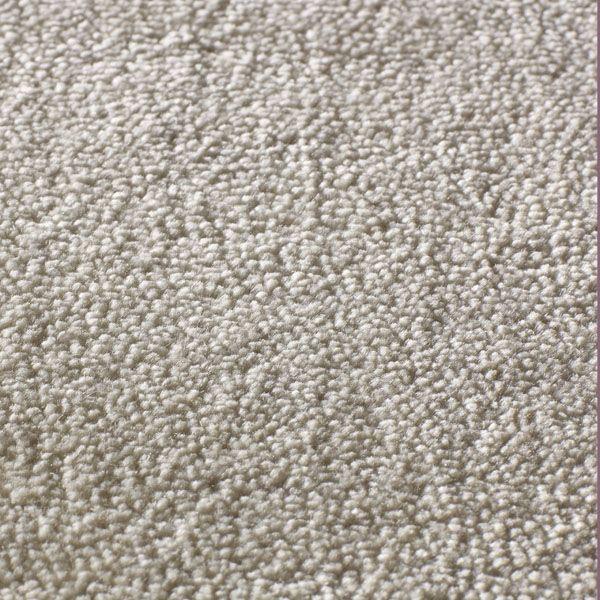 Ковровые покрытия Jacaranda Carpets Rajgarh Tusk