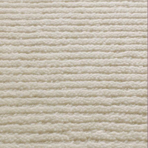 Ковровые покрытия Jacaranda Carpets Rampur Ivory