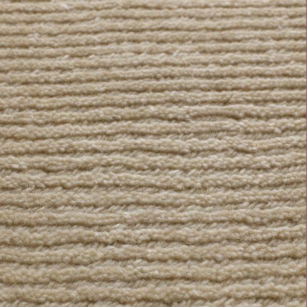 Ковровые покрытия Jacaranda Carpets Rampur Wheat