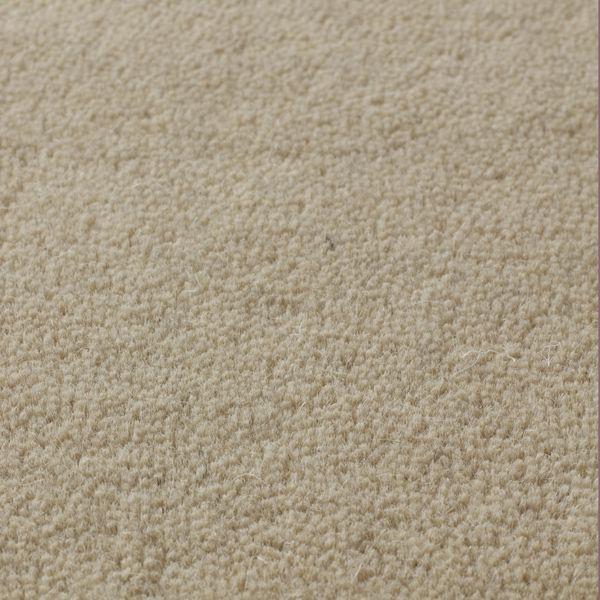 Ковровые покрытия Jacaranda Carpets Sambar Pearl