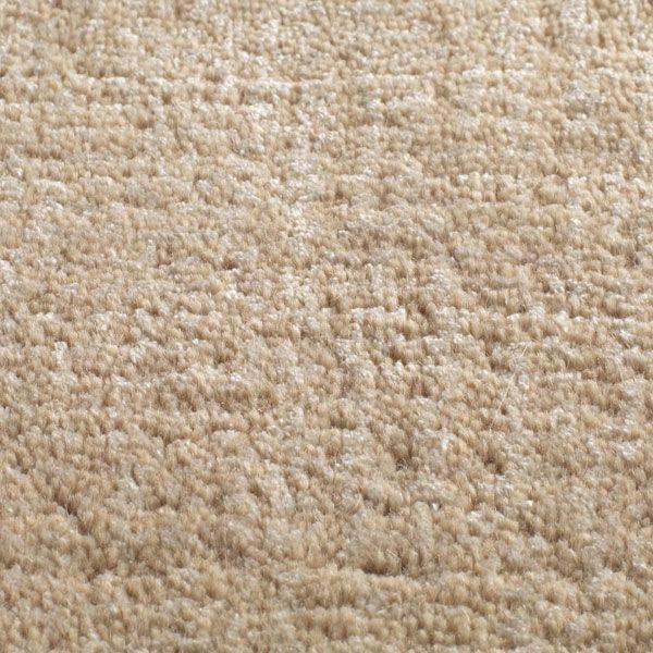 Ковры Jacaranda Carpets Agra Rugs Oatmeal