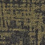 Ege ReForm Ege Carpets ReForm Memory 768011, фото 5