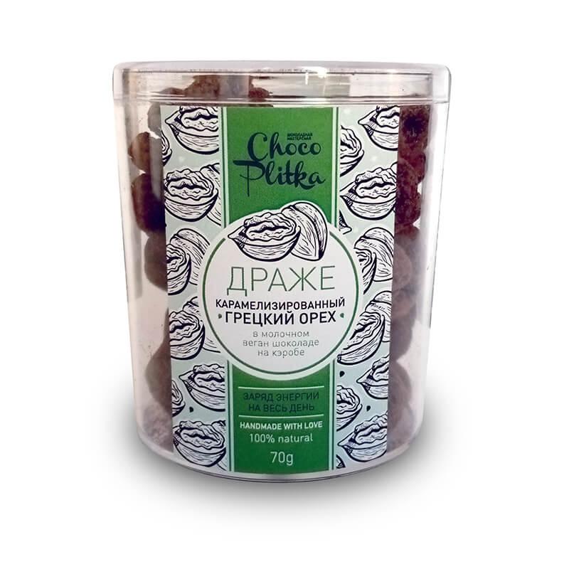 Драже Грецкий орех в молочном шоколаде на кэробе ChocoPlitka
