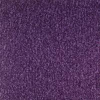 Ковровая плитка Balsan Winter Winter 880