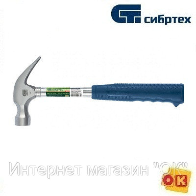 Молоток-гвоздодер 560 г. СИБРТЕХ 10438, фото 2
