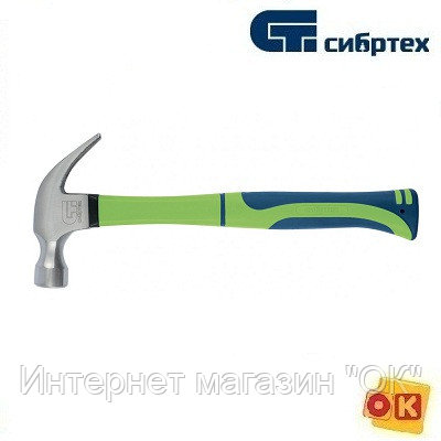 Молоток-гвоздодер 450 г. СИБРТЕХ 10442, фото 2