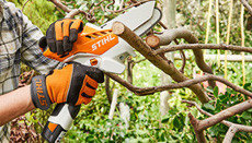 Уникальное изобретение STIHL