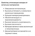 Акваподгузник для плавания  принцесса, фото 4